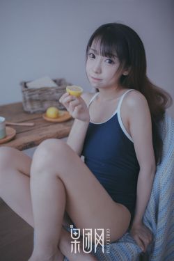 春花子